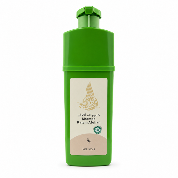 شامبو كتم أفغاني - Katam Afghan Hair Dye Shampoo